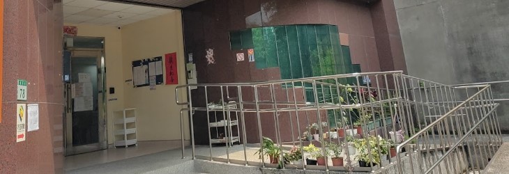 佳盛綜合長照機構