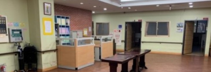 新北市私立仁泰老人長期照顧中心 ( 養護型 )